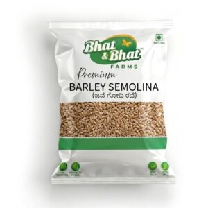 Barley Semolina- Jawe Godi Rave-(ಜವೆ ಗೋಧಿ ರವೆ)