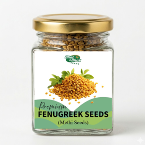 Whole Fenugreek (Methi Seeds)