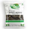 Kapok Buds-Marati Moggu (ಮರಾಠಿ ಮೊಗ್ಗು)