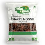Premium Star Anise-Chakre Moggu (ಚಕ್ರೆ ಮೊಗ್ಗು)