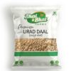 Premium Black Gram / Skinned Urad Daal- ಉದ್ದಿನ ಬೇಳೆ