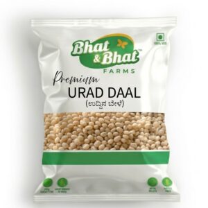 Premium Black Gram / Skinned Urad Daal- ಉದ್ದಿನ ಬೇಳೆ