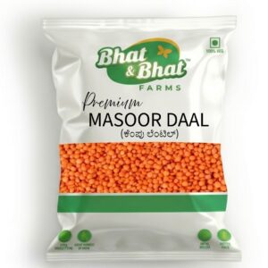 Red Lentil-Masoor Daal- ಕೆಂಪು ಲೆಂಟಿಲ್
