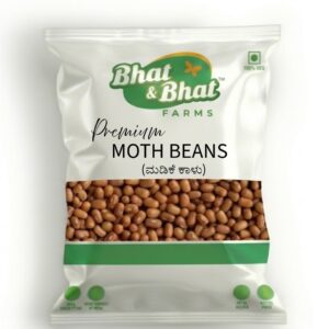 Premium Moth Beans- ಮಡಿಕೆ ಕಾಳು
