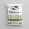Premium Sona Masuri Raw Rice- ಸೋನಾ ಅಕ್ಕಿ