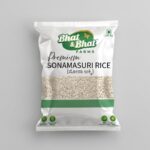 Premium Sona Masuri Raw Rice- ಸೋನಾ ಅಕ್ಕಿ