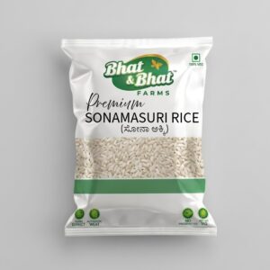Premium Sona Masuri Raw Rice- ಸೋನಾ ಅಕ್ಕಿ