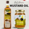 Mustard oil- 1 liter
