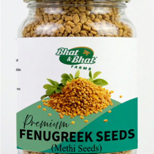 Whole Fenugreek (Methi Seeds)