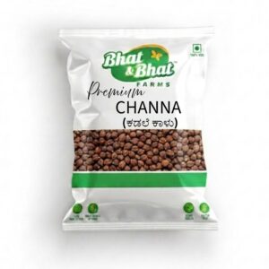 Brown Chickpeas-Channa ( ಕಡಲೆ ಕಾಳು)