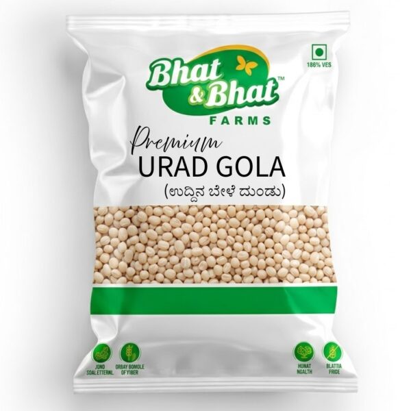Premium Urad Gola (ಉದ್ದಿನ ಬೇಳೆ ಉಂಡೆ - Uddina Bele Unde) Premium Urad Gola (ಉದ್ದಿನ ಬೇಳೆ ಉಂಡೆ - Uddina Bele Unde)