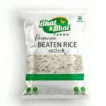 Premium Beaten Rice (ಅವಲಕ್ಕಿ - Avalakki)