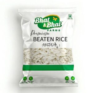 Premium Beaten Rice (ಅವಲಕ್ಕಿ - Avalakki)