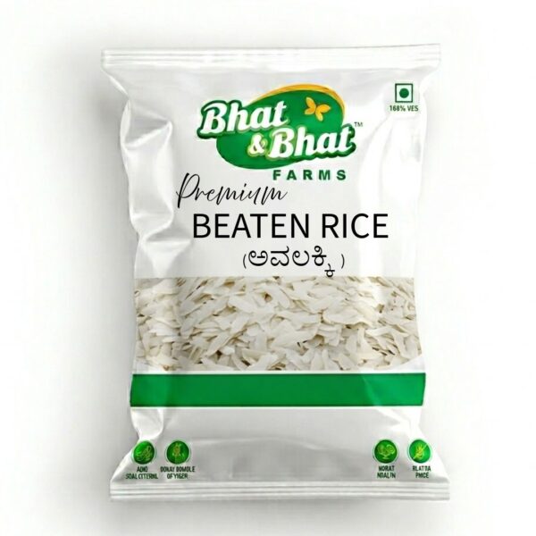 Premium Beaten Rice (ಅವಲಕ್ಕಿ - Avalakki) Premium Beaten Rice (ಅವಲಕ್ಕಿ - Avalakki)