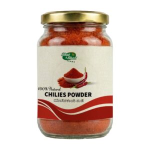 Chilli Powder