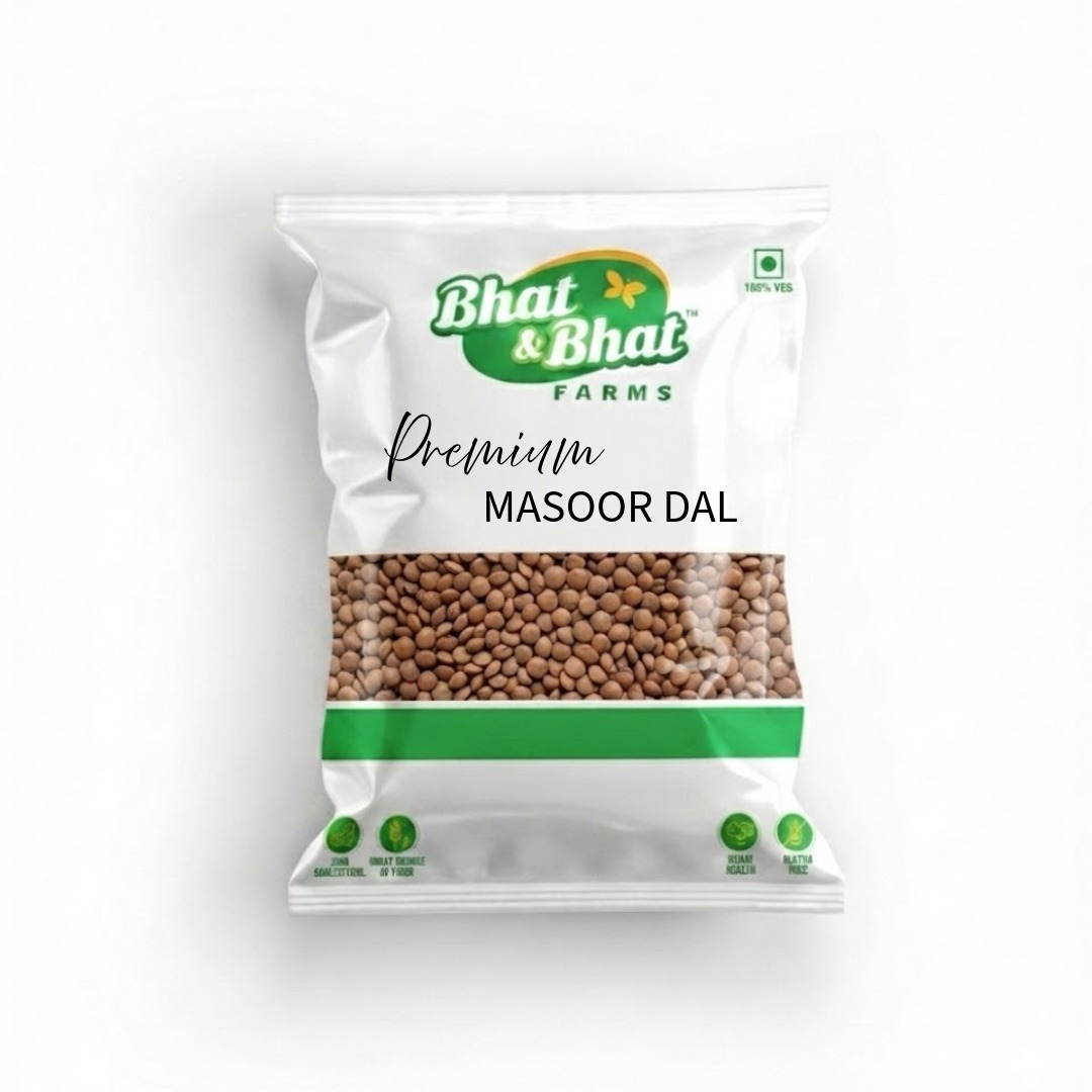 Whole Masoor Dal - 1kg