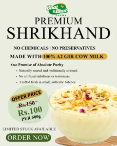 Premium Shrikhand-200g