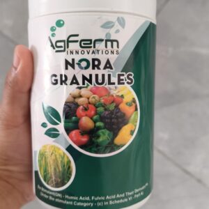 Granule- 5kgs